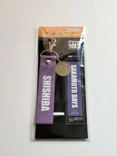 Item thumbnail for item 5c5dcca4-0ec6-4cb8-a6f4-08a23480ea67