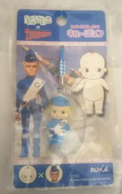 Item thumbnail for item c85beffc-5c6a-47c5-a01a-e1b1bd501361