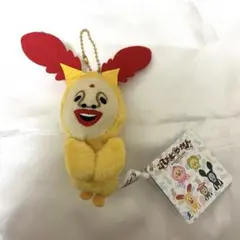 こびとづかん ホトケアカバネ