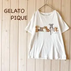 かつおぶし様専用です♪＊gelato pique ＊ プリントTシャツ 半袖