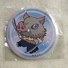 鬼滅の刃あたりツキ！トレーディング缶バッジ 嘴平伊之助はしびらいのすけ 猪突猛進