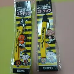 サトちゃんサトコちゃん阪神タイガースストラップトラッキーセット ＮＯ3 阪神タイガース ストラップ サトちゃん サトコちゃん 3点セット - メルカリ