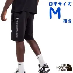 きくりん様 リクエスト 2点 まとめ商品