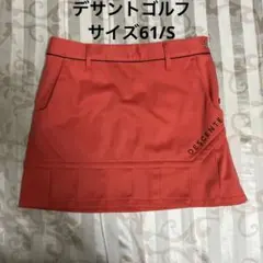 デサントゴルフ　スカート プリーツ　裏起毛　オレンジ　サイズ61/S