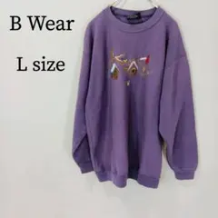 B Wear ビーウェア トレーナー スウェット クルーネック 刺繍 L