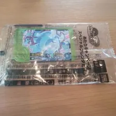 ポケモンフレンダ　スペシャルフレンダピック 当たり