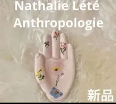 2026年最新】Anthropologie インテリアトレイの人気アイテム - メルカリ