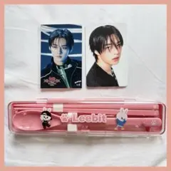 Stray Kids オンラインくじSKZOOカトラリーセット リノ　リービット