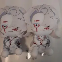 2025年最新】鬼滅の刃ぽふっとぬいぐるみの人気アイテム - メルカリ