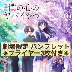 Item thumbnail for item 9e661f33-f02a-43c7-9055-7c243d7495c9