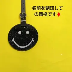 Item thumbnail for item 521cd3e4-129e-453b-8761-eae0b22cf0aa