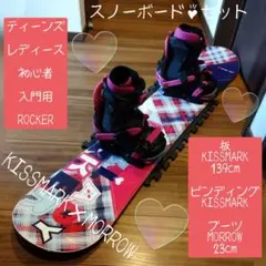 2025年最新】style ボード キスマークの人気アイテム - メルカリ