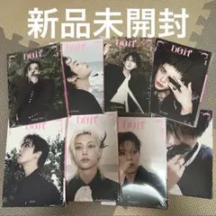 Straykids Doit アコーディオン 未開封 8枚セット