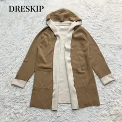 DRESKIP フード付きニットカーディガン 羽織り　ワールド　ウォッシャブル