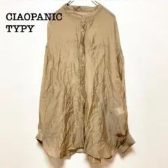 チャオパニックティピー　シアーシャツ　ブラウン　　1サイズ　バンドカラー　透け