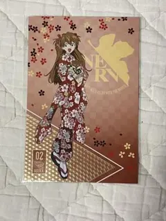 エヴァンゲリオン　アスカ　ポストカード