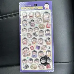 【正規品】新作　和柄　ボンボンドロップシール　お相撲さん