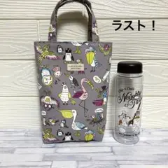 鳥とりトリ＊ミニトート　マイボトル　水筒入れ　ハンドメイド