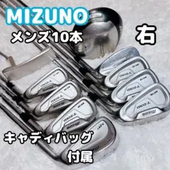 2025年最新】ミズノ T-Zoid MX-15の人気アイテム - メルカリ