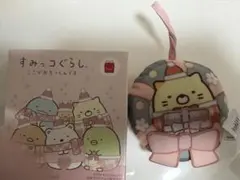 【匿名発送】マック　すみっコぐらし　ねこ①　新品