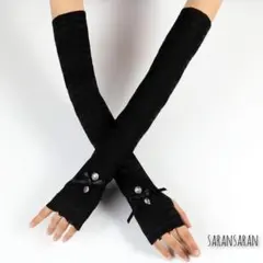 アームカバー♡レース 腕カバー 冷感 アームスリーブ レディース 手袋 リボン