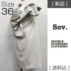 Item thumbnail for item 376f3996-9fba-488a-85e9-4ffc12909129