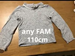anyFAM 襟付き花柄長袖カットソー