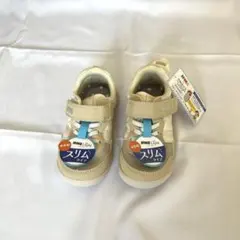イフミー　17cm ベージュ　スリムタイプ