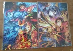 【2枚セット】映画 劇場版 鬼滅の刃 無限城編 第一章 猗窩座再来 入場者特典