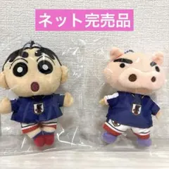 クレヨンしんちゃん Jリーグ ぬいぐるみ マスコット 3種セット - メルカリ