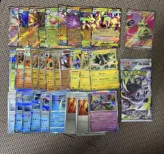2026年最新】ポケモンカードゲームの人気アイテム - メルカリ