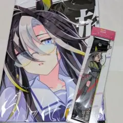 ドリームジャーニー ウマ娘 応援タオル 公式ブレードホルダー ライブ