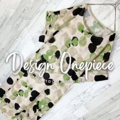 ワンピース レディース 半袖 ベージュ 未使用 古着 総柄 ドット柄 レトロ