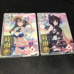 艦これアーケード　時雨改三　セット