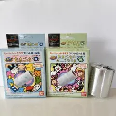 3点 スーパーノートクラブ プリントロール紙 たまごっちシールタイプ 赤×緑新品