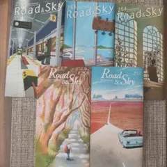 浜田省吾 ファンクラブ会報 Road&Sky 254-258号