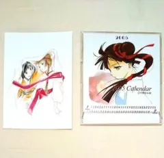 【レアプロモ】吸血姫美夕 垣野内成美コレクション トレーディングカード 9枚 美品【吸血姫美夕・吸血姫夕維】トレーディングカード/垣野内