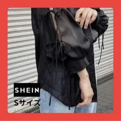 【ほぼ新品】SHEIN シアーシャツ ブラック 長袖 リボン トップスカジュアル