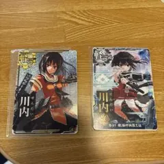 艦これアーケード 川内 川内改二