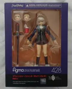 figma アヴェンジャー / ジャンヌ・ダルク 〔オルタ〕 新宿ver.のサムネイル