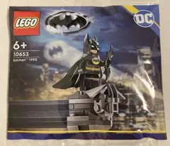 新品、未開封　レゴ　バットマン　ポリバッグ　LEGO 30653 ダークナイト
