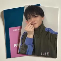 中島颯太 ミャクミャク EXPO フォトカード FANTASTICS