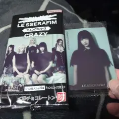 LE SSERAFIM CRAZY ホン・ウンチェ　 シール