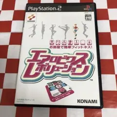 【C19813】エアロビクス・レボリューション