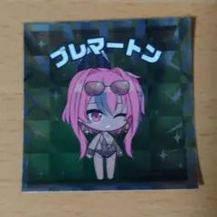 ブレマートン　アズレンEXPO 特典シール