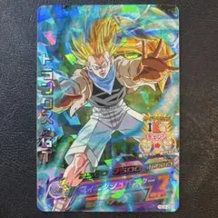 PSA9】ドラゴンボールヒーローズ トランクス：青年期 H1-39 旧弾