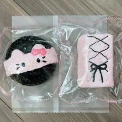 お買得！スクイーズ 2点セット