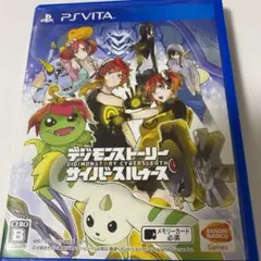 【ケースのみ】デジモンストーリー サイバースルゥース