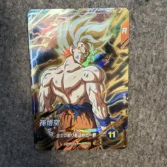 ドラゴンボール スーパーダイバーズ SDV3-011 孫悟空 GDR - メルカリ