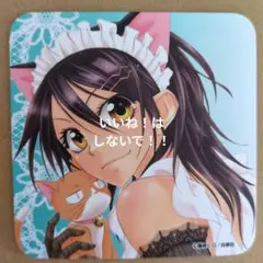 K MISSING KINGS コースター 淡島世理 アニメイトカフェ - メルカリ